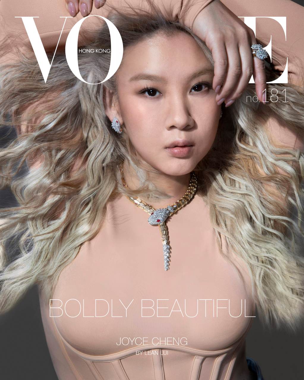 10月刊數碼封面主角鄭欣宜 Joyce：蛻變成新一代繆思演繹出 BVLGARI 經典 Serpenti 高級珠寶系列的自信魅力