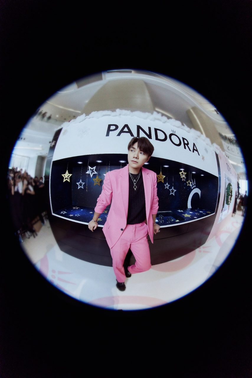 Pandora