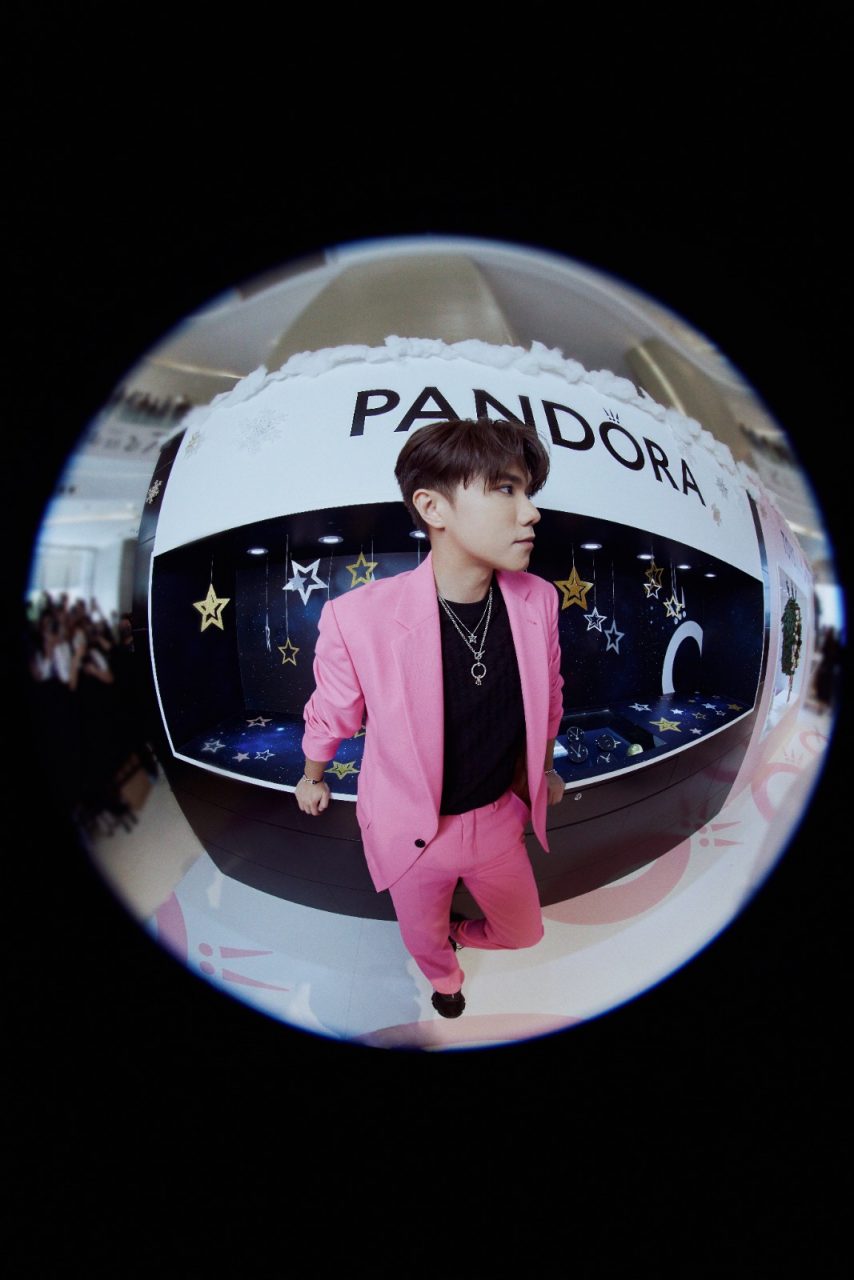 Pandora