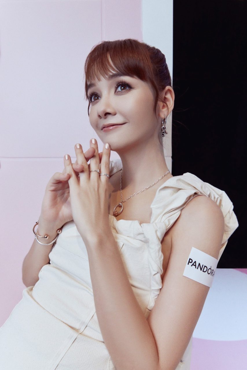 Pandora