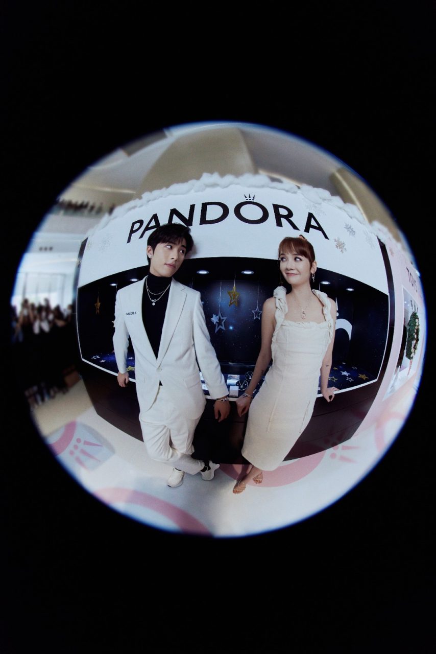 Pandora