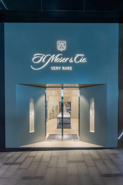 H. Moser & Cie. 於香港中環開設全球首間專賣店,首次展示勇創者系列三問報時陀飛輪水藍色概念腕錶