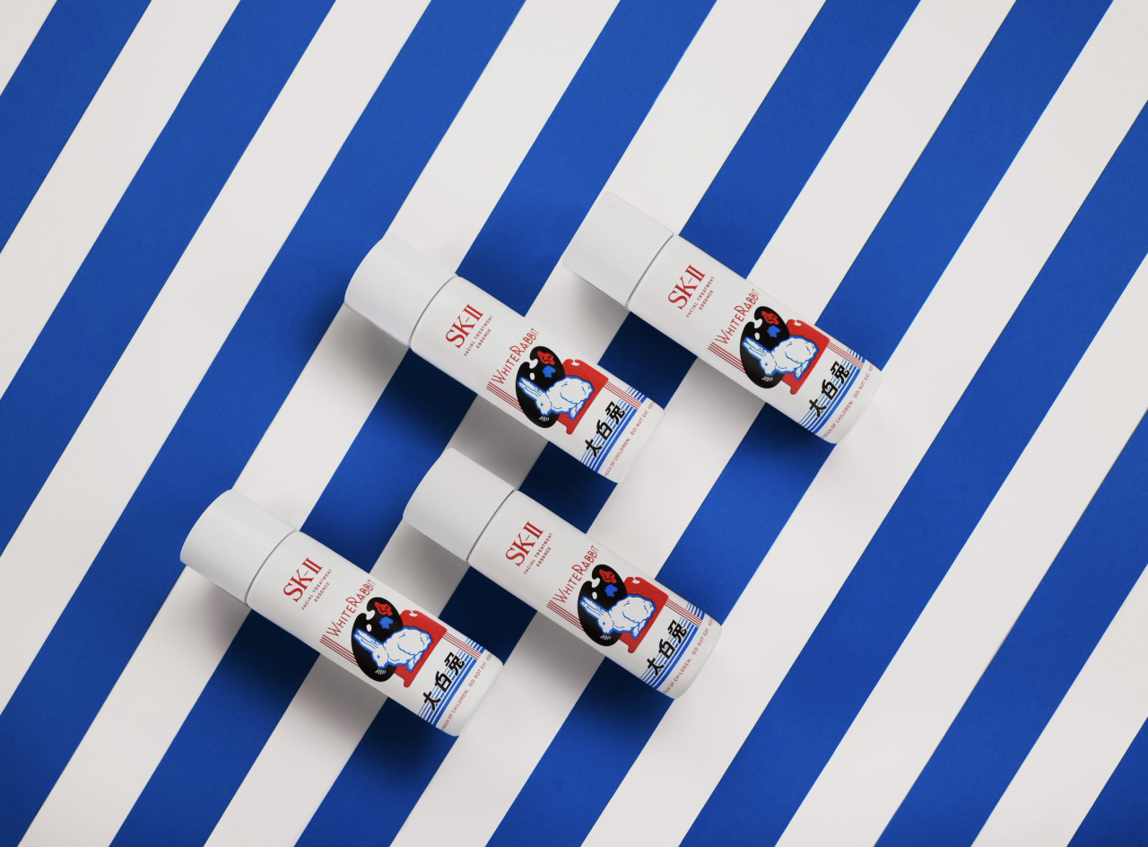 2023兔年限量護膚品SK-II