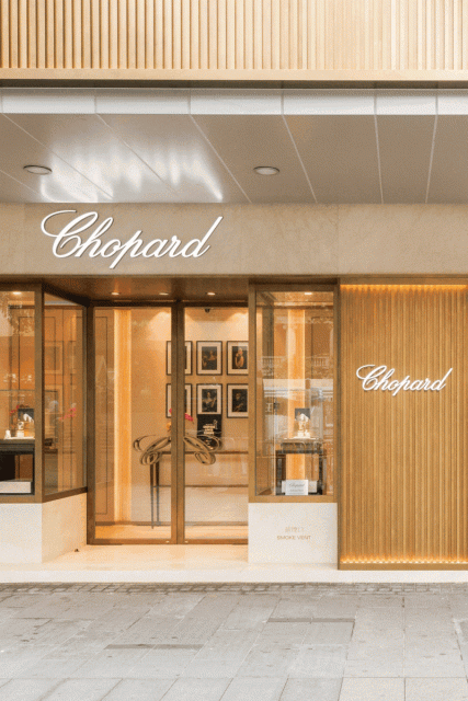 顆顆靈動鑽石化成店舖華麗天燈,Chopard 以全新面貌迎接新禧
