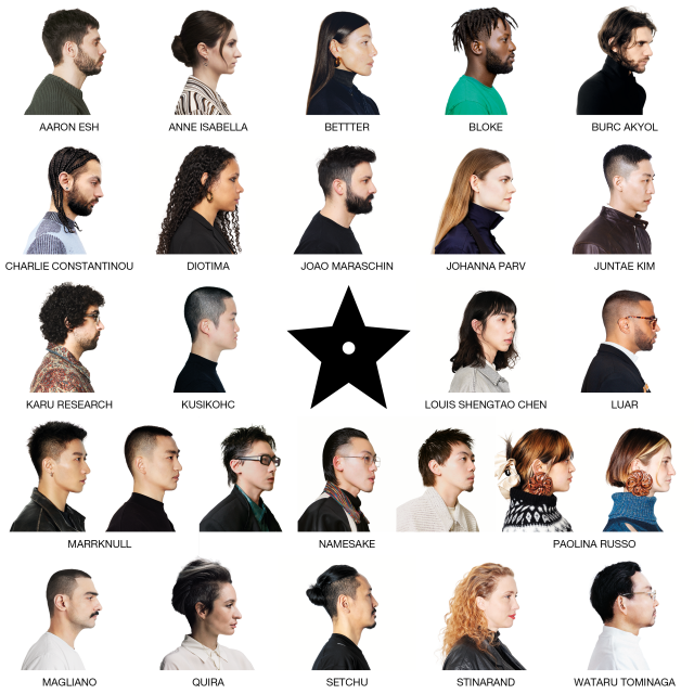 2023 LVMH Prize 公佈半決賽入圍名單!Luar、Magliano 和 Namesake 等新生代品牌入選,還有這些設計師值得你關注⋯⋯