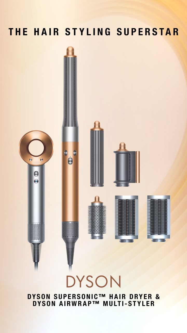 The Hair Styling Superstar：Dyson 結合時尚設計與高科技，讓你成為自己的「造型師」