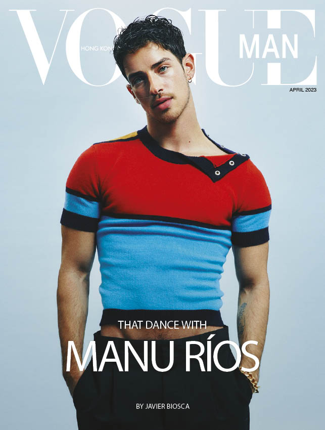 《VOGUE MAN HONG KONG》兩週年 四月刊封面人物 Manu Ríos 展現迷人魅力