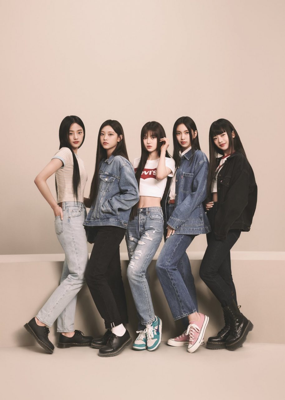 NewJeans 成為 Levi’s 全球品牌大使：一起看她們將牛仔造型演繹出Y2K風格！