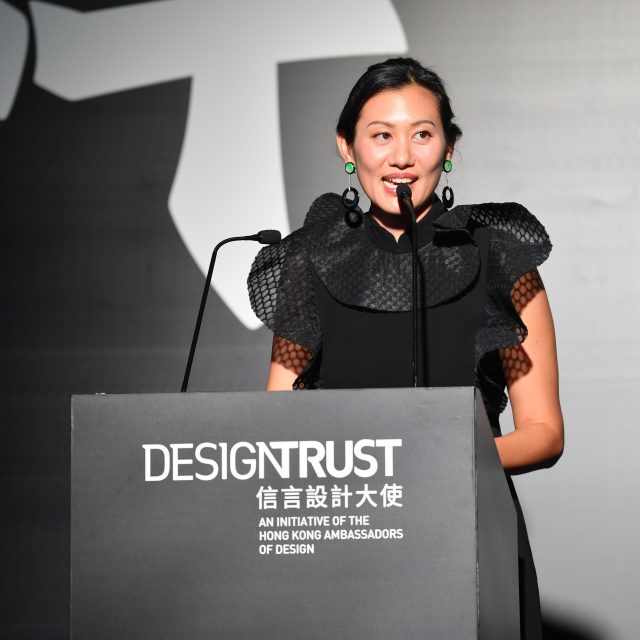 Design Trust 年度籌款晚會 「信言設計之夜2023」:拍賣來自Zaha Hadid、石家豪、又一山人、「九龍皇帝」等 45 件藝術作品