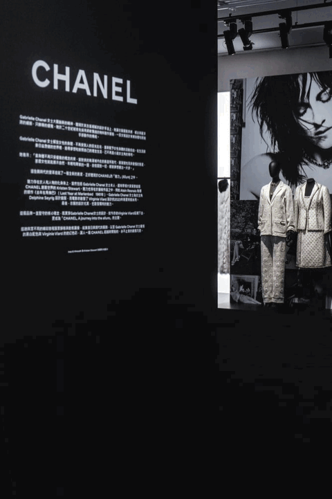 Gabrielle Chanel、Karl Lagerfeld、Virginie Viard 三代傳奇設計首次並置對話  VOGUE Hong Kong帶領你探究CHANEL魅力的秘密
