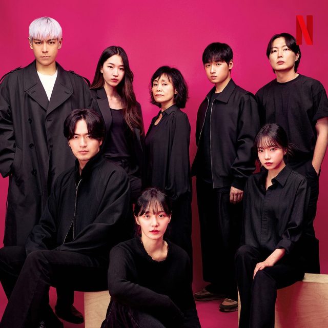 《魷魚遊戲2》12 月Netflix上架！最新出演陣容公開：孔劉、李政宰回歸，T.O.P.、任時完、朴成勳加盟！