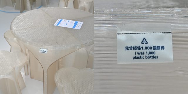 #SustainabilityInVogue 本地設計品牌 EDITECTURE 聯手可口可樂推出「回收吧」,18,000 個膠樽回收再造30多件傢俱