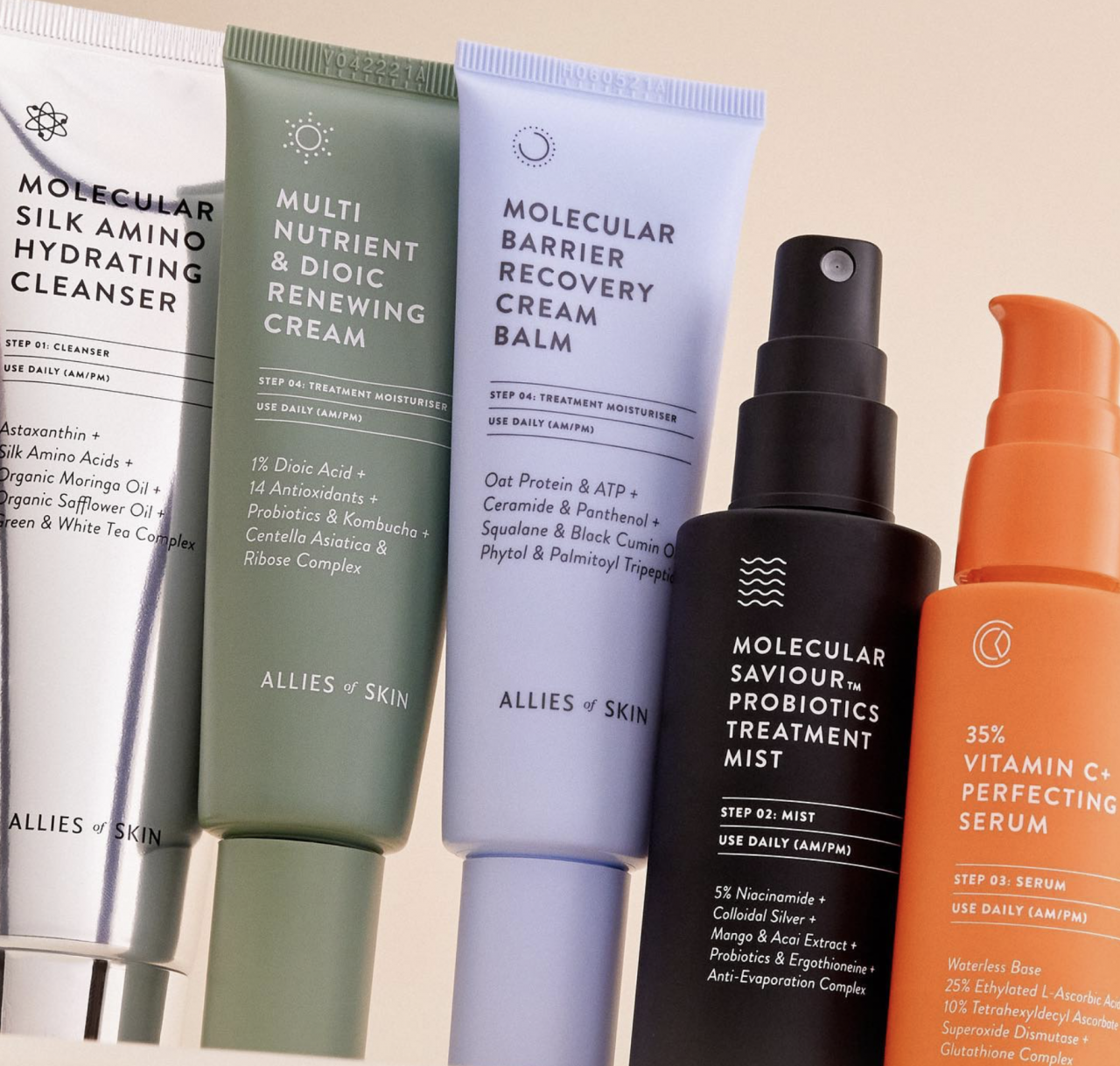 亞洲美容品牌推介:新加玻Allies