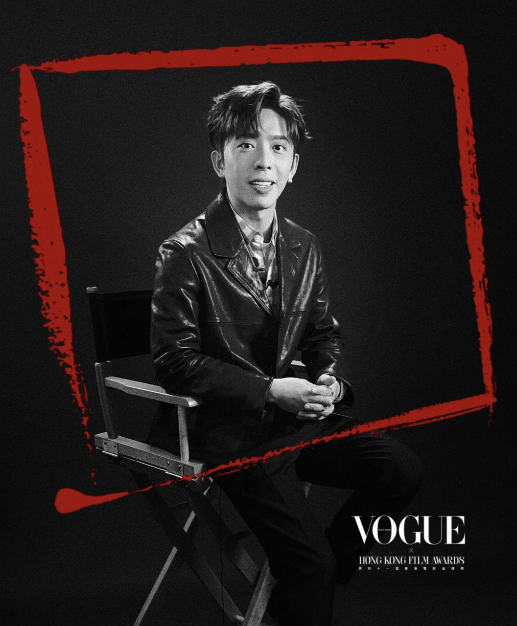 VOGUE Hong Kong X 香港電影金像獎《The New Comers – 新演員篇》