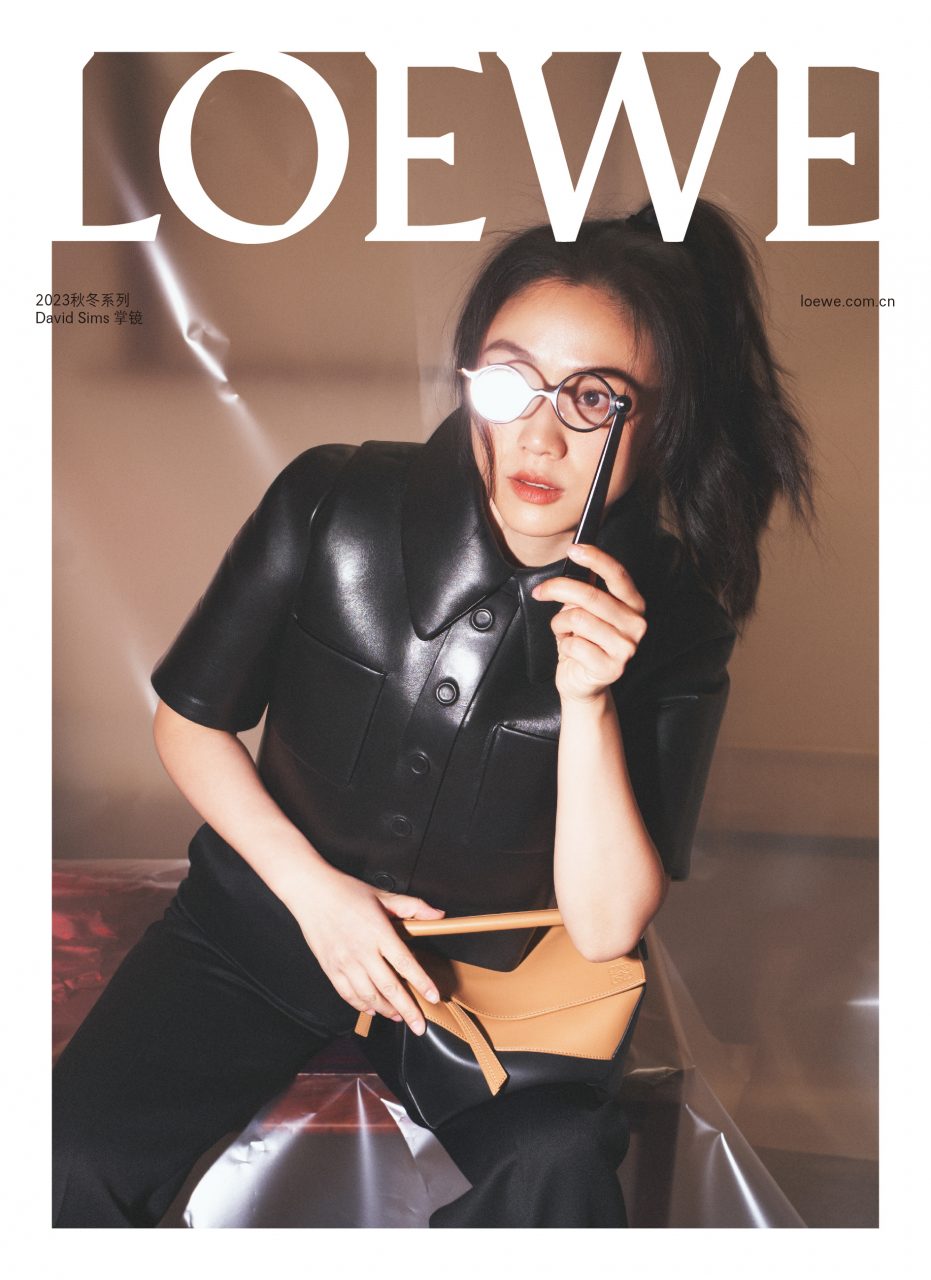 Style File：Loewe全球代言人、實力派演員湯唯以優雅氣質展現不一樣的時尚面貌！