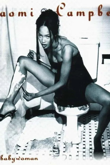 經典重溫《Babywoman》超模 Naomi Campbell 第一張也是唯一一張音樂專輯