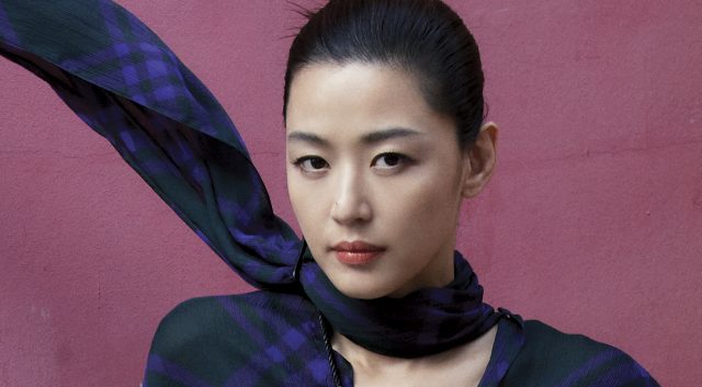 訂閱《VOGUE》香港版電子書及紙本實體書:八月刊|全智賢