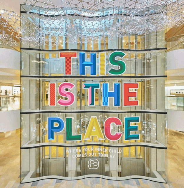 城市繽紛地標:太古廣場展開嶄新篇章——THIS IS THE PLACE! 盡享繽紛新體驗