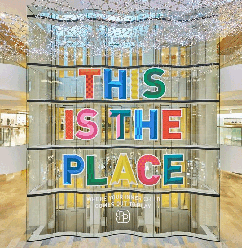 城市繽紛地標：太古廣場展開嶄新篇章——THIS IS THE PLACE！ 盡享繽紛新體驗
