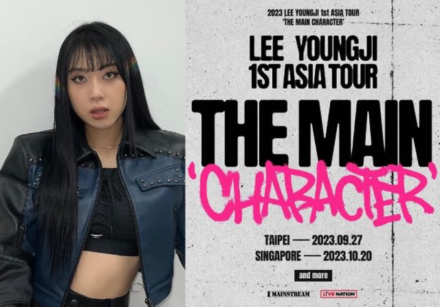 李泳知即將在香港開演唱會!一文看盡你必須知道的演唱會資訊、購票詳情!