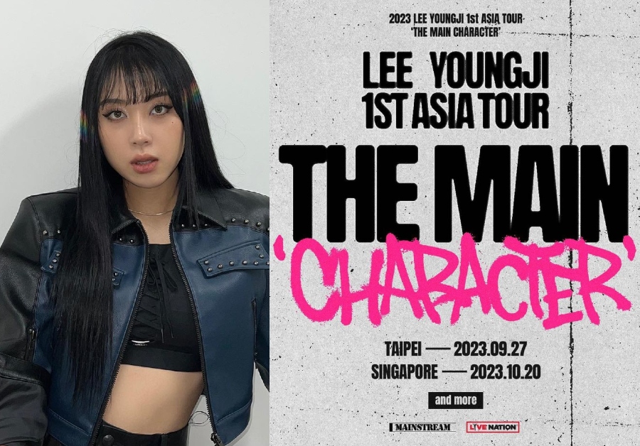 李泳知即將在香港開演唱會！一文看盡你必須知道的演唱會資訊、購票詳情！