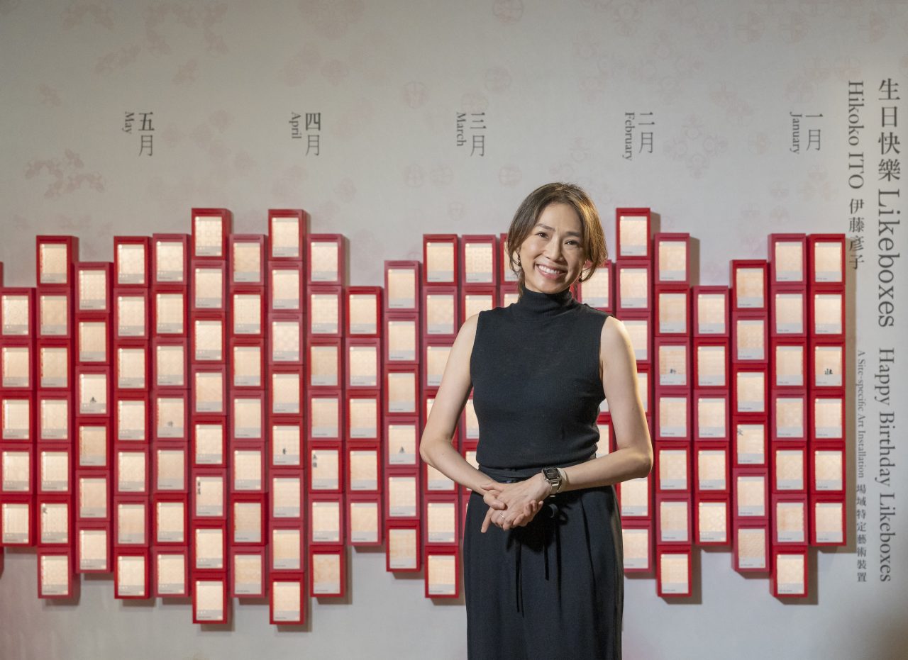來自陌生人的生日卡？日籍香港建築師及藝術家伊藤彥子為HKMoA帶來最新創作《生日快樂 Likeboxes》