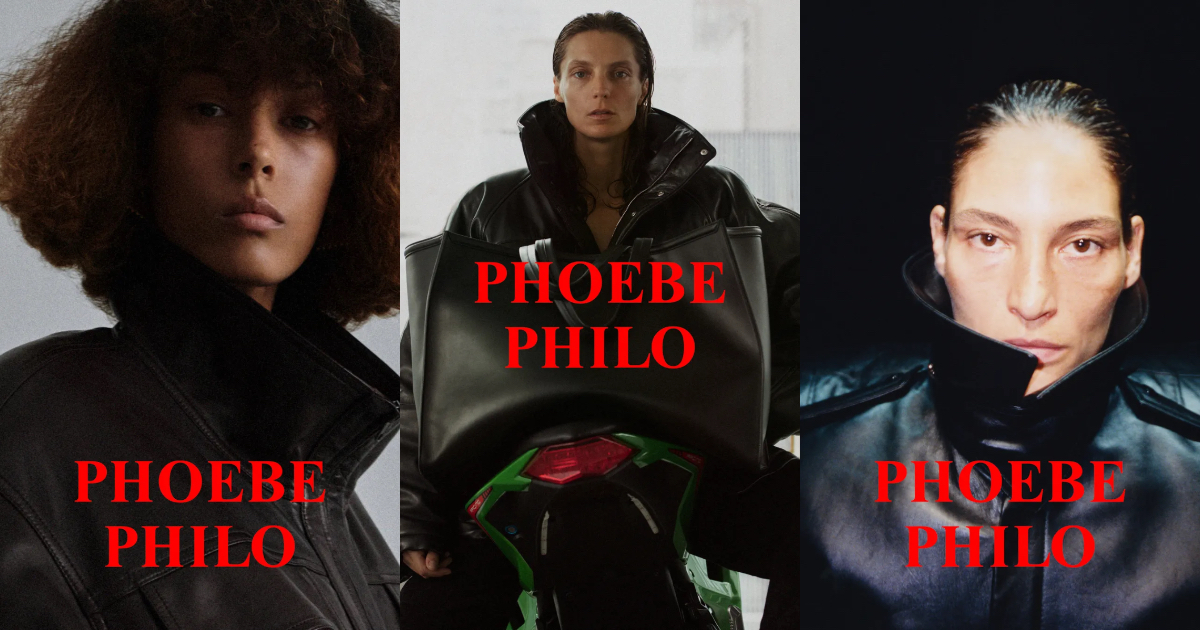Phoebe Philo特輯｜Phoebe Philo 宣佈品牌首個系列第二輪發售將在11月28日開啟！