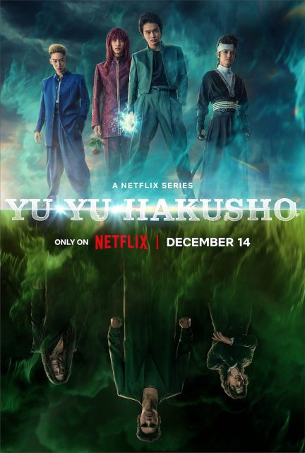 《幽遊白書》上線首週便登頂Netflix全球收視榜單,甄子丹徒弟擔綱動作指導拉回好評?