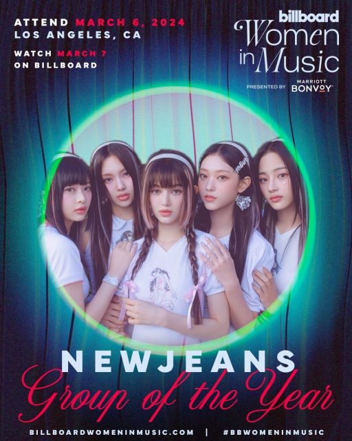 NewJeans將任2024 Billboard Women in Music Awards表演嘉賓,早前已獲得Group of the Year Award大奬!