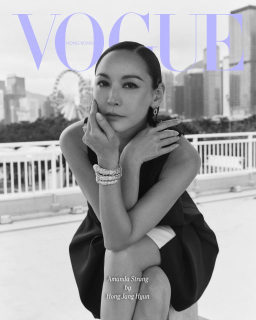 三月刊封面|Amanda Strang:「謝謝香港接納我,我稱為家的美麗城市」