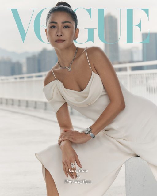 三月刊封面|周汶錡 Kathy Chow:「香港精神就是很拼搏,很勤力,很懂得享受」