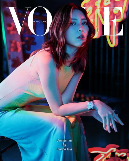 三月刊封面|余香凝 Jennifer Yu:「廣東話是一個有魅力的語言,無論去到哪裏,只要聽到有人說廣東話就會覺得很溫暖。」