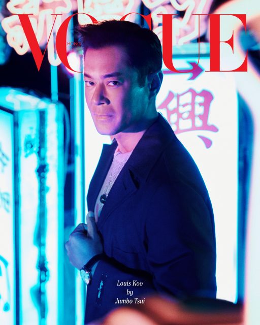 三月刊封面|古天樂 Louis Koo:「香港電影有它的輝煌史,但我們是時候要迎接一個大轉變。」
