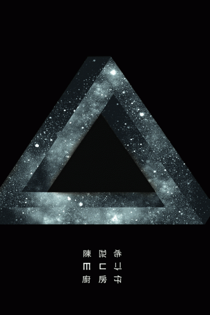 首度登陸亞洲!一文看完 ComplexCon 香港演唱會主演嘉賓陣容、表演日程、門票詳情