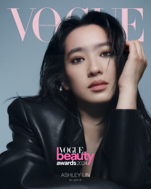 Beauty Awards 2024:標籤以下的林愷鈴 Ashley Lin:「美是一種安然自在地接受自己,以及一種安靜的信心」
