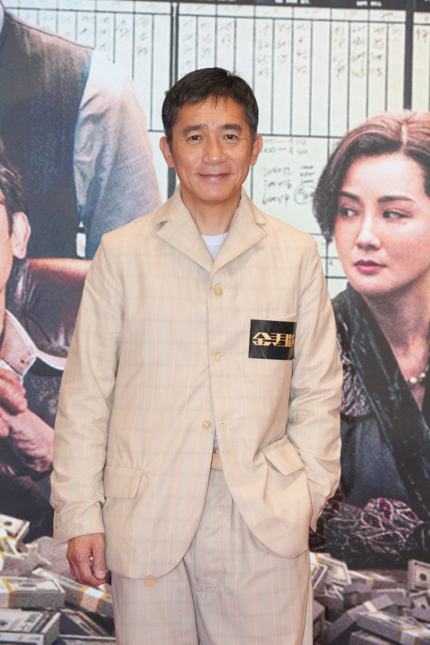 梁朝偉再次進軍國際影壇拍攝新片《Silent Friend》,有望與法國演員 Léa Seydoux 同框!