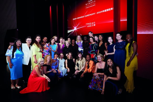 Cartier揭曉2024「女性創業家獎」年度獲獎名單!集結中韓越等全球33位傑出女性