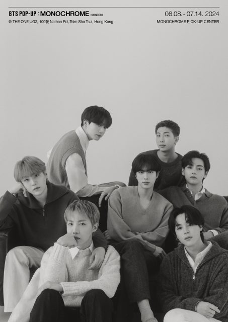 ARMY們準備好了嗎?韓國天團BTS將於6月開設香港期間限定店!