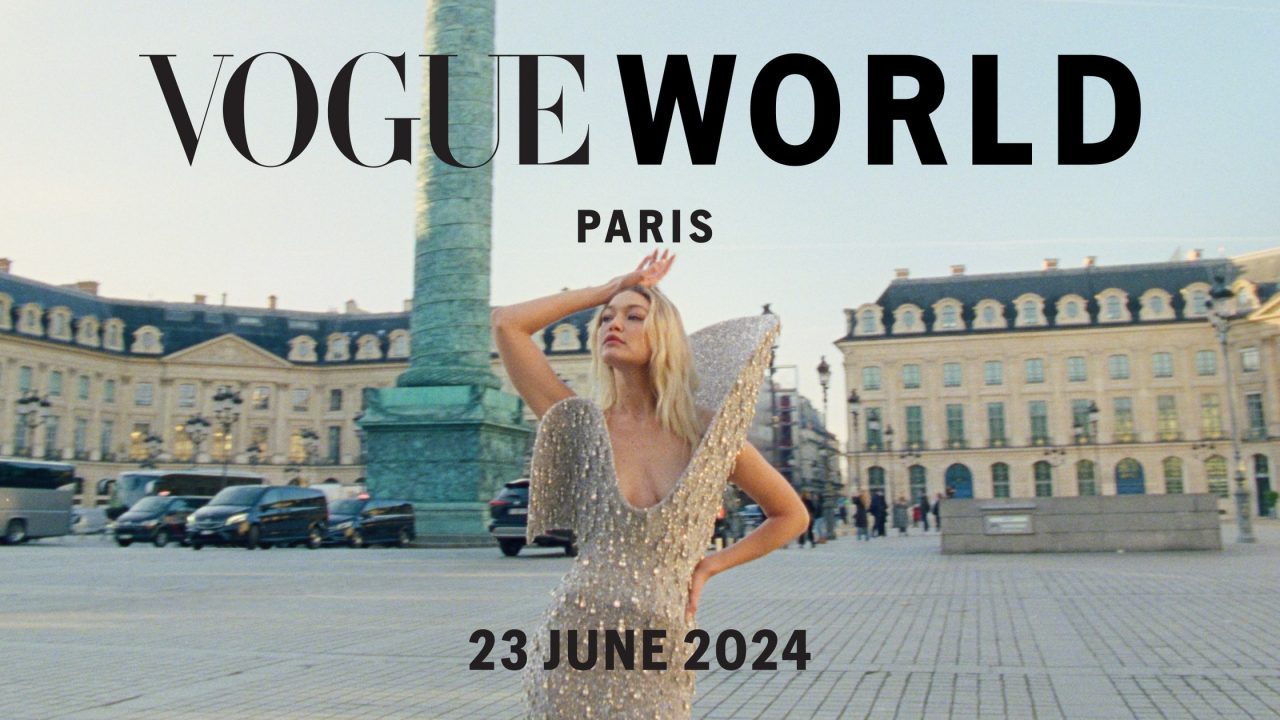 如何獲得《Vogue World: Paris》入場券？
