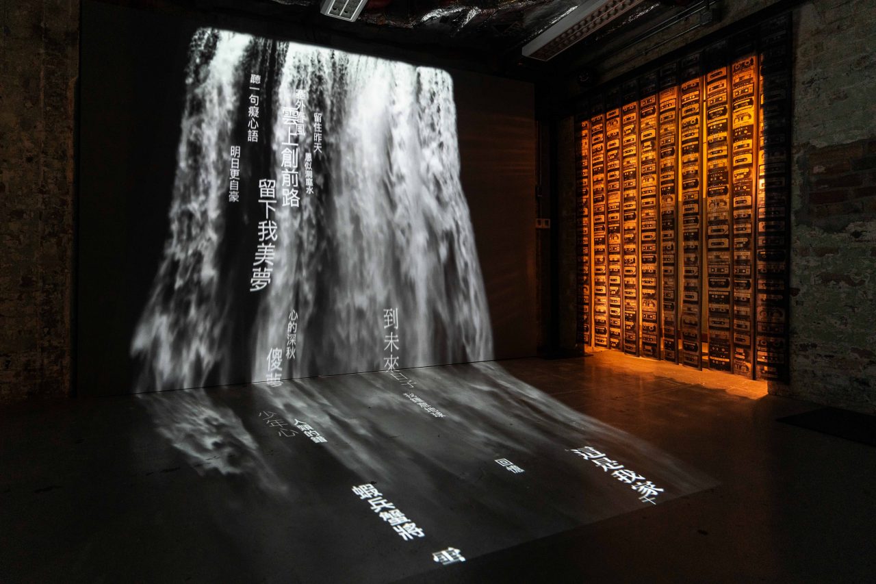 顧嘉煇 x 黃霑「曲詞印記」粵語流行曲展演  一場結合視覺與聽覺的音樂之旅