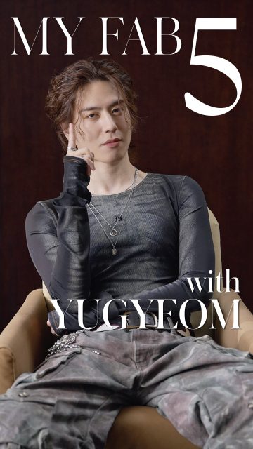 My Fab 5 | 金有謙YUGYEOM的「第一次」揭密!暗戀對象是Rapper?起床後要跟小狗打招呼?