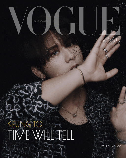 姜濤登上 Vogue Hong Kong 7月數碼封面人物,與Chopard一同回味匆匆5年的成長故事,Time Will Tell