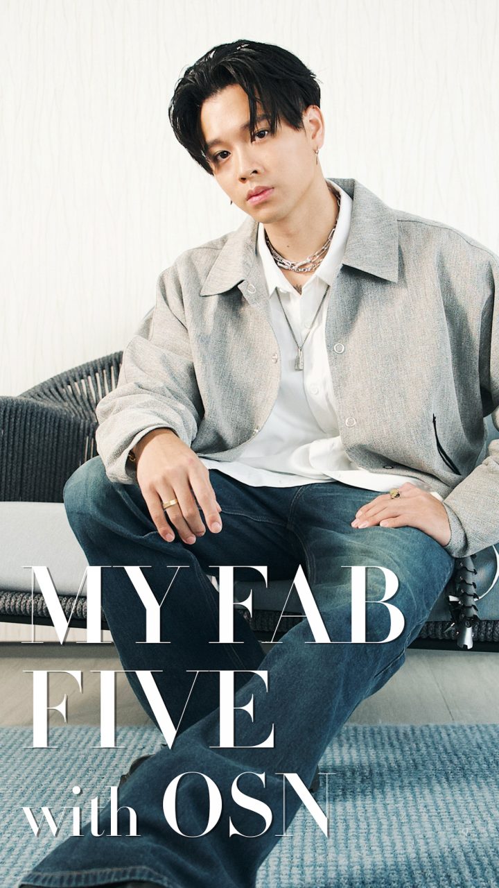 My Fab 5 | 新手爸爸高爾宣OSN竟然不想女兒聽他的歌？人生首個自創歌曲又是甚麼？細數高爾宣OSN的 5個音樂時刻！