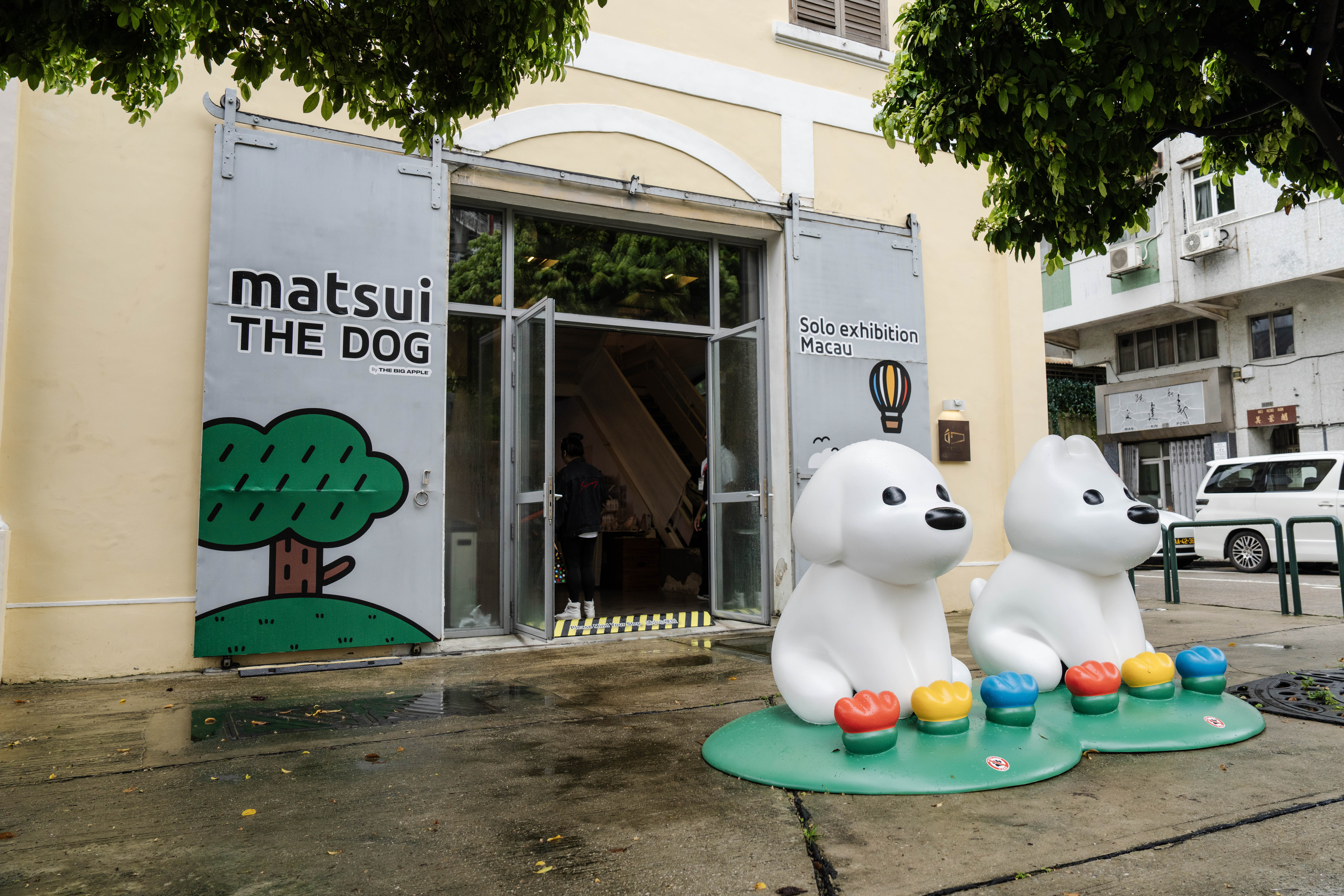 日本超人氣松井「犬」首個海外展覽登陸澳門！全新寵物友善主題區，歡迎毛孩同遊