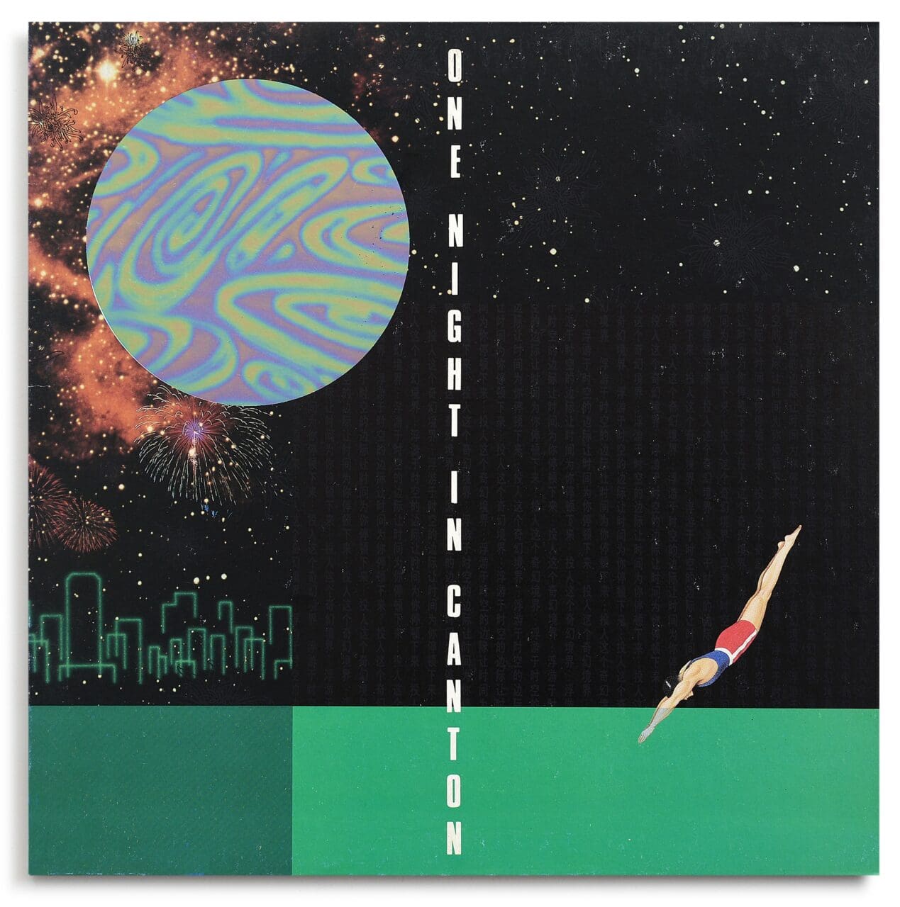 One