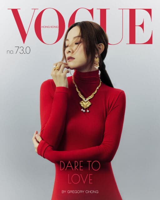 11月刊數碼封面:鄧麗欣 Stephy 演繹周大福全新婚嫁珠寶,綻放永恆魅力