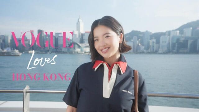 #VogueLovesHongKong 特意邀請美容和時尚創作者 Steph Hui 啟發城市活力,以大膽創意為香港時尚界帶來新視野!