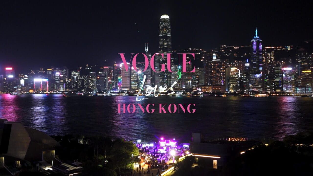 Inside “VOGUE LOVES HONG KONG”: An Unforgettable 5th Anniversary Celebration