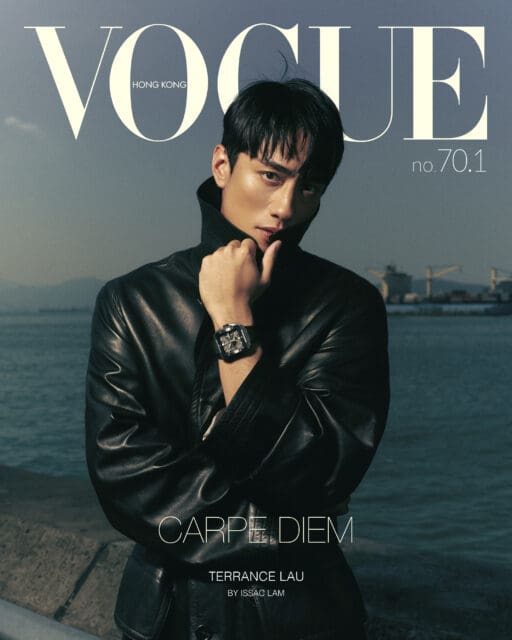 Terrance Lau 劉俊謙帥氣登上 Vogue Hong Kong 11月數碼封面,在喧囂中尋找內心的靜謐