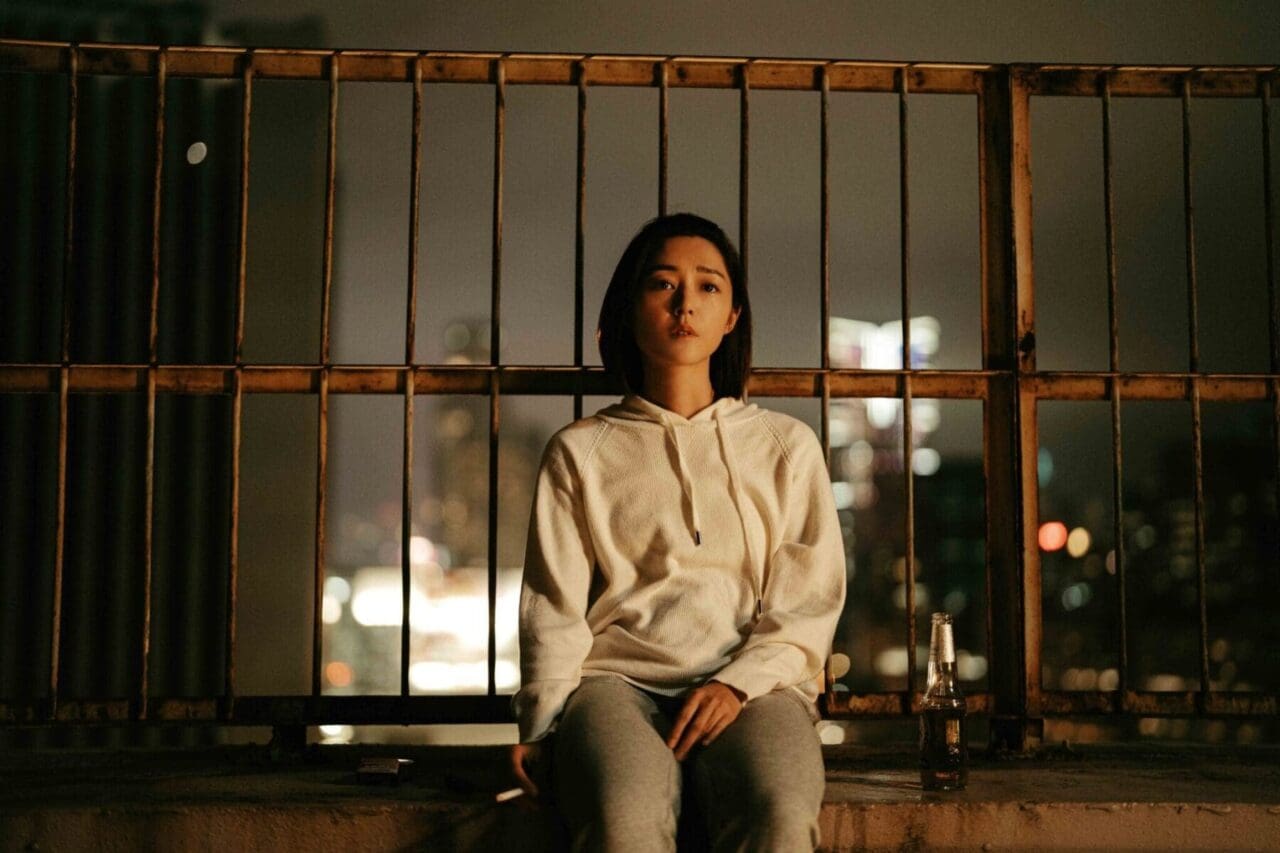 Hong